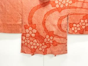 本総絞り花模様絵羽織